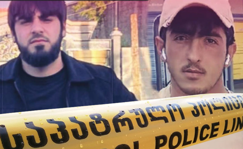 სუფრაზე დაწყებული კონფლიქტი მკვლელობით დასრულდა- “პირველებმა“ საგარეჯოში მომხდარი სისხლიანი გარჩევის დეტალები გაარკვია