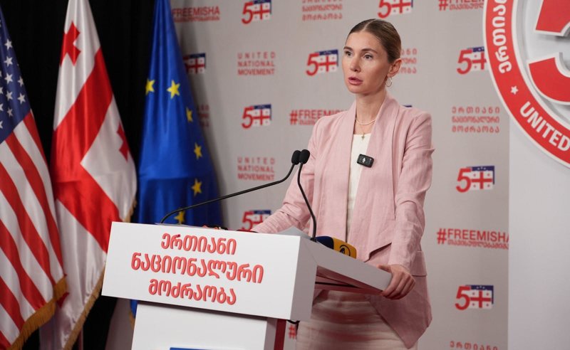მზია ამაღლობელმა რეჟიმის წინააღმდეგ ერთი ქალის რევოლუცია მოაწყო, მან არა მარტო ამხილა, არამედ დაამხო რეჟიმი - თინა ბოკუჩავა