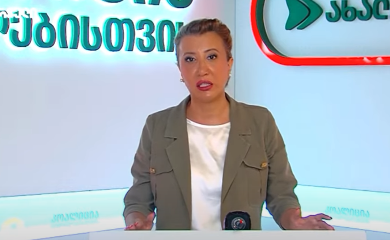 ნინო კვიტაიშვილი: განათლების სამინისტრო მასწავლებლის დღისათვის 700 ათას ლარს თვითრეკლამაში ხარჯავს