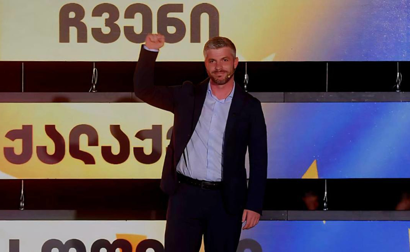 თბილისი უნდა გამოვგლიჯოთ ბიძინა ივანიშვილს, თბილისი უნდა გამოვგლიჯოთ რუსეთს - ირაკლი კუპრაძე