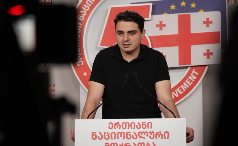 “ისტორიული ეპოქაა, როდესაც რეალური მშვიდობის გარანტიების წამოღების შესაძლებლობა აქვს მათ შორის საქართველოსაც" - სანიკიძე 