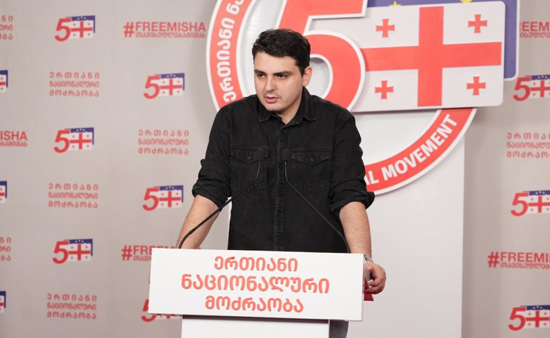 ჩვენი მიზანია, 4 ოქტომბრის არჩევნებზე ივანიშვილმა ლეგიტიმაცია ვერ მოიპოვოს - სანიკიძე