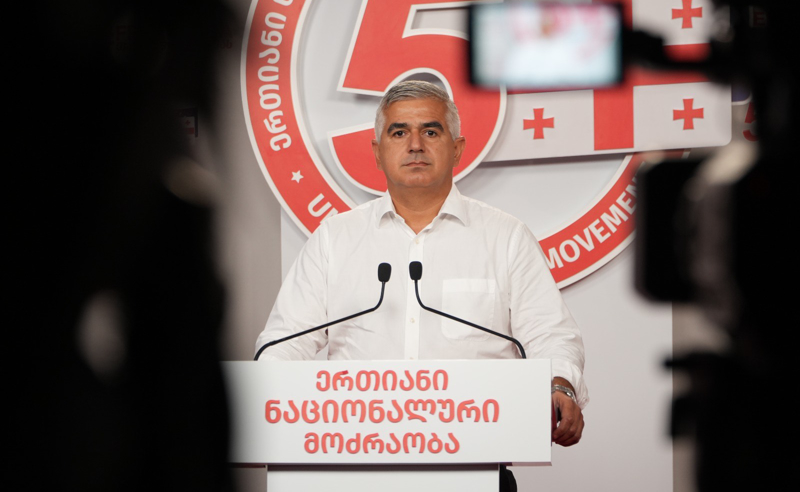 ბოტკოველი: რაზმაძის იმპიჩმენტისთვის აუცილებელია გახარიას წარმომადგენლების ხელმოწერა, თუ სურთ, რომ ნამდვილად ოპოზიციად წარმოჩინდნენ 