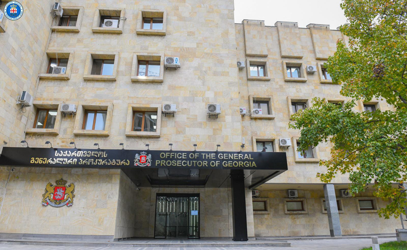 ფარულად გადაიღო და შეინახა დაზარალებულის პირადი ცხოვრების ამსახველი ვიდეო - პროკურატურამ 1 პირს ბრალი წაუყენა