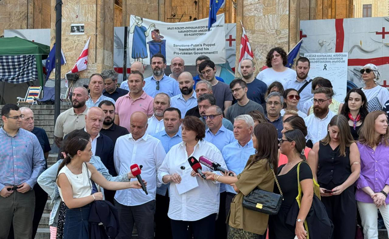 ბოიკოტში მყოფი 8 ოპოზიციური პარტია 13 სექტემბერს მასშტაბურ აქციას აანონსებს - მიმართავენ დანარჩენ ოპოზიციასაც 