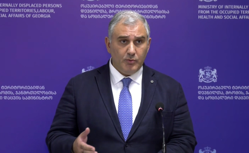 მიხეილ სარჯველაძე ადასტურებს, რომ სახელმწიფო ნარკოლოგიურ ცენტრს ხელმძღვანელი აღარ ყავს
