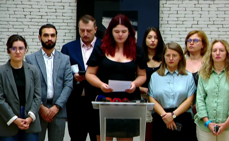 „საფარი“: გაეროს ქალთა კომიტეტმა ბენეფიციარის პირადი ინფორმაციის არგაცემაზე დროებითი ღონისძიება გამოსცა