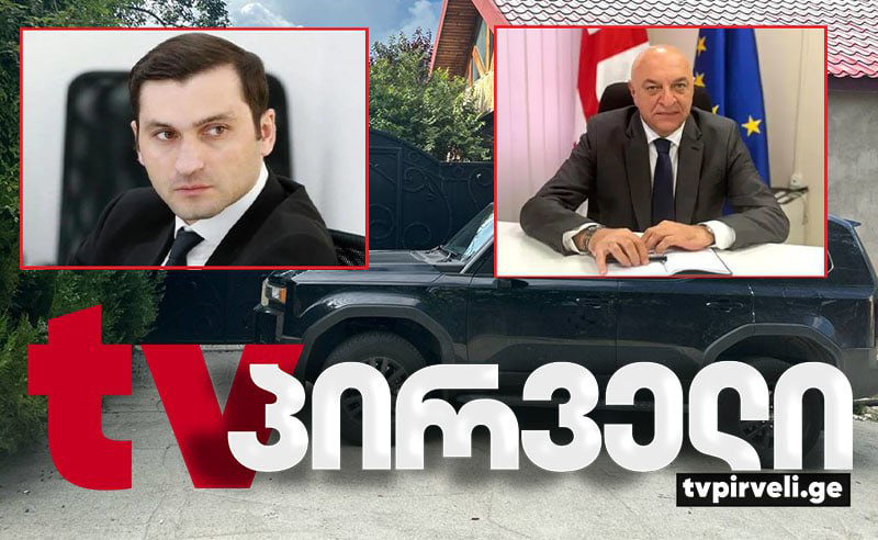 რას ამტკიცებს თორნიკე რიჟვაძის თვითმკვლელობის საქმის მთავარი მოწმე საბედისწერო გასროლიდან 45 დღის შემდეგ