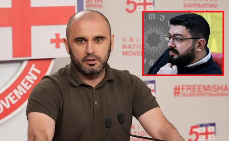 "4 ოქტომბერს, ნიღბებში გამოწყობილები თუ ხალხზე ხელს აღმართავთ, მაშინ განახებთ მუქარა როგორი უნდა"- ხაბეიშვილის პასუხი "ოცნებას" 