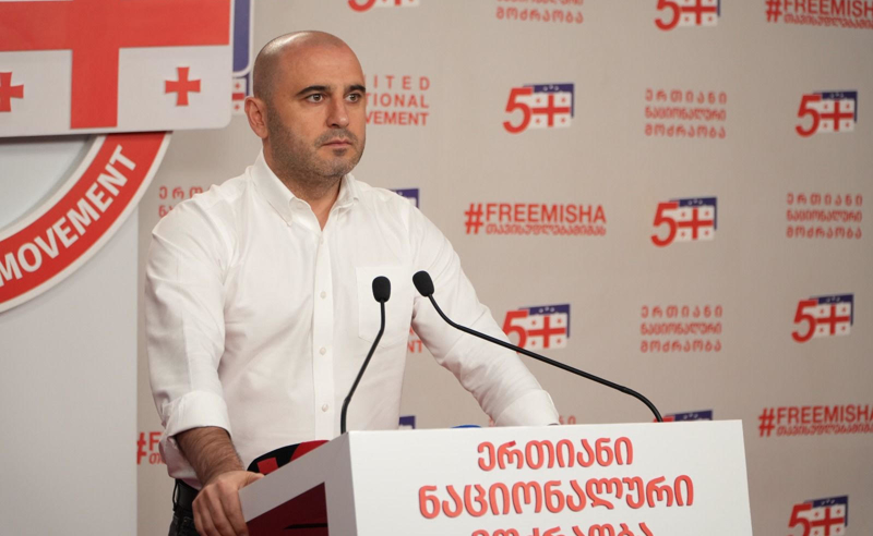 ლევან ხაბეიშვილი: რიყის დოქები, ქუთაისის პარლამენტი და ზუგდიდის სტადიონი - ეს არის მაგალითები, როგორ ანადგურებს ივანიშვილის ხელისუფლება სახელმწიფო ქონებას