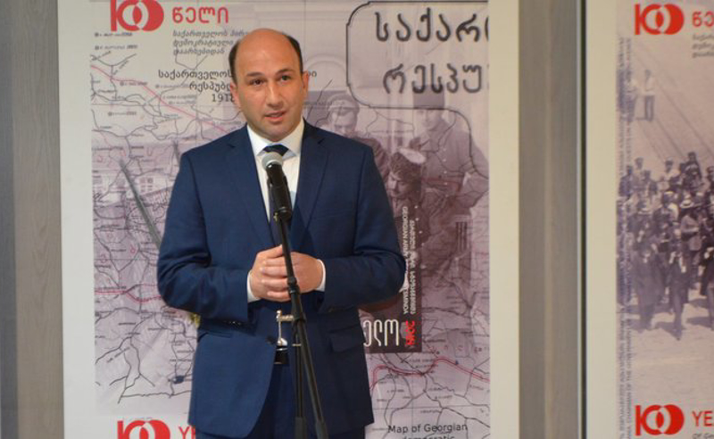 "საქართველოს ფოსტის" გენერალური დირექტორი თანამდებობიდან გაუშვეს