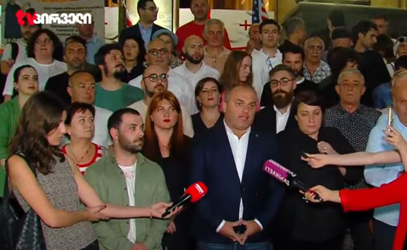 "კოალიცია ცვლილებისთვის" განცხადება: "ვიკრიბებით 13 სექტემბერს, 19:00 საათზე, თსუ-სთან" 