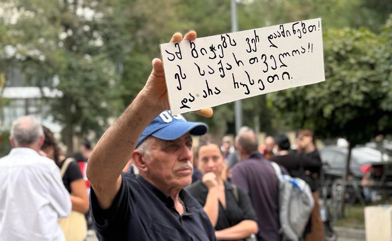 Amnesty: "ოცნების" მთავრობა სასამართლოს განსხვავებული აზრის ჩასახშობად იყენებს
