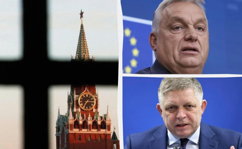 უნგრეთი და სლოვაკეთი ექვსი რუსი ოლიგარქის მიმართ სანქციების მოხსნას ითხოვენ