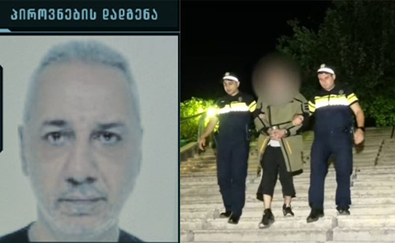 „ცუდი განზრახვა არ მქონია, იარაღი ოჯახის სამახსოვრო იყო“ - რა თქვა მიხეილ ლეშკაშელმა პროცესზე