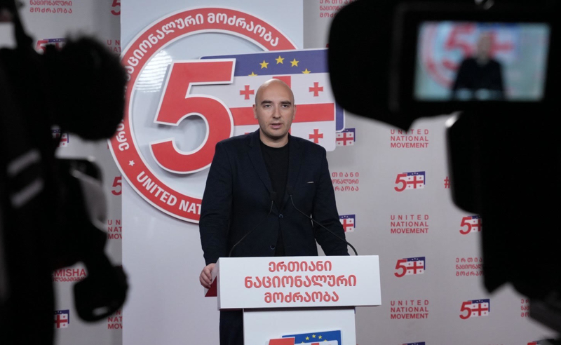 ფავლენიშვილი: ივანიშვილის ბანდამ იცის, რომ ოპოზიციური ამომრჩეველი ე.წ საარჩევნო უბნებზე კი არა, ქუჩაში გამოვა. ამიტომაც იწვევს ჩვენს დასავლელ პარტნიორებს. 