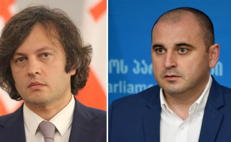 "ციხე შიგნიდან ტყდება" - ხაბეიშვილის პასუხი კობახიძეს