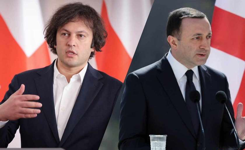 "მიშვებული იყო" - კობახიძე ღარიბაშვილის გუნდის წინააღმდეგ?