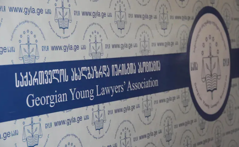 საია: მელიქიშვილის გამზირზე მშვიდობიან დემონსტრანტებზე ძალადობა კრიმინალური მეთოდებით განხორციელდა