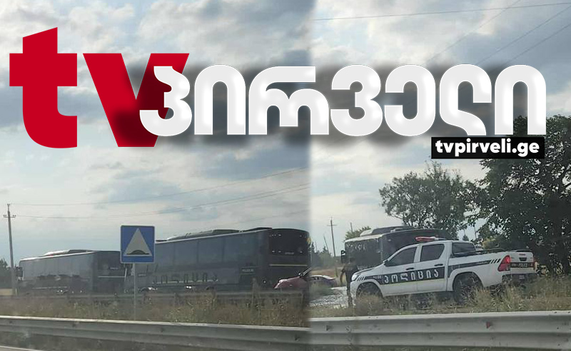 კახეთის გზატკეცილზე სპეცრაზმის მანქანები გადაადგილდება - რისთვის ემზადება "ოცნება" [ფოტო/ვიდეო]