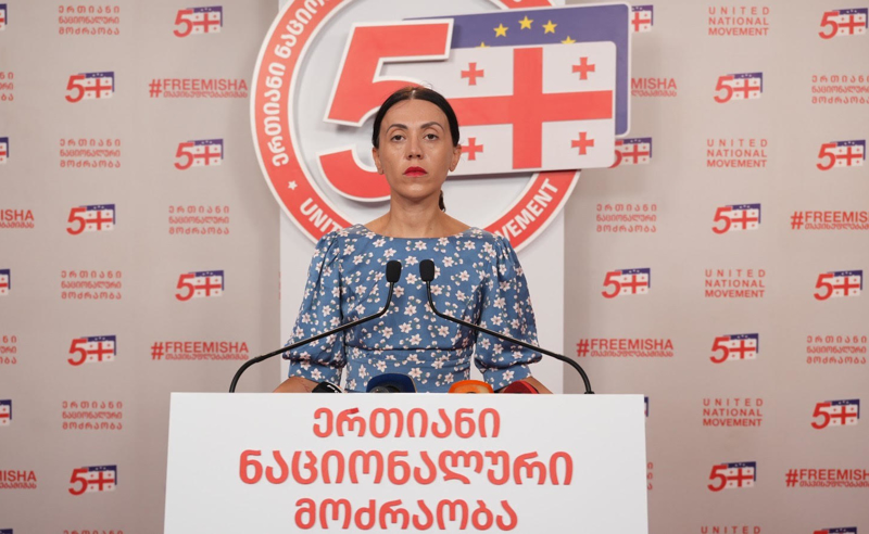 წითლიძე: ოქტომბერში ტარდება რუსული სპეცოპერაცია, არა არჩევნები და ეუთო/ოდირის პასუხიც იყო აბსოლუტურად მოსალოდნელი