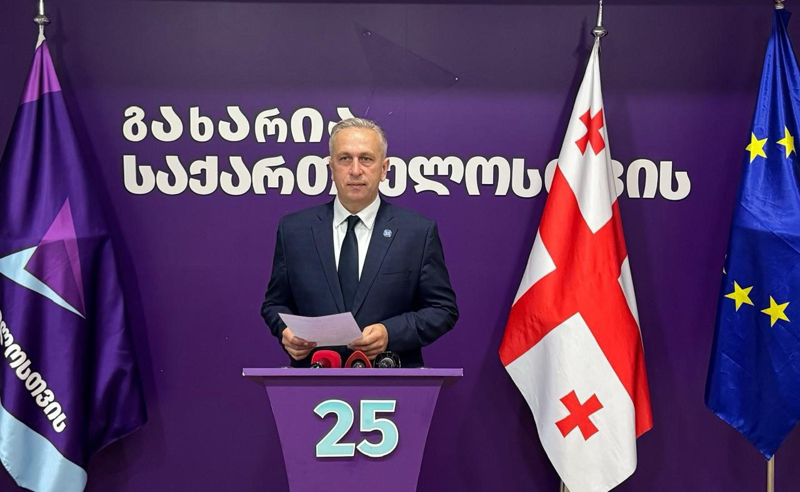 „ოცნებამ“ ეუთო/ოდირის დაკვირვება არჩევნებზე მიზანმიმართულად შეზღუდა - ზაზა თავაძე