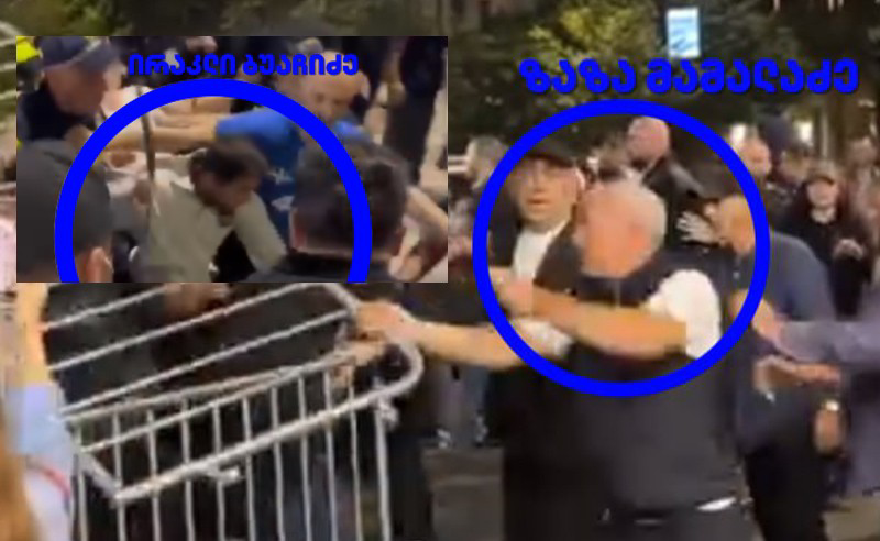 ქალებზე მოძალადე ე.წ. ტიტუშკები დააკავეს