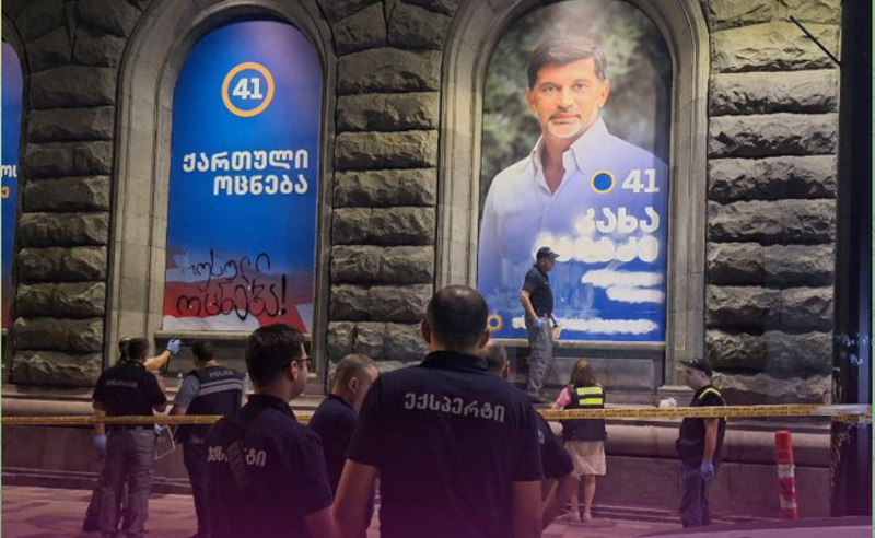 "კანონი არ იცის, ფეხზე ჰკიდია"- სჭირდებოდა თუ არა კალაძეს მუნიციპალიტეტის თანხმობა ბანერების გადმოსაფენად?