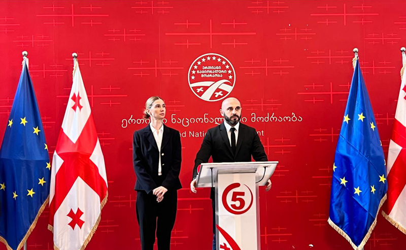 ლევან ხაბეიშვილის დაკავება მხოლოდ რეჟიმის სისუსტის დასტურია. ახლა გაჩერება დანაშაულია! ვიბრძვით ბოლომდე! - ბოკუჩავა
