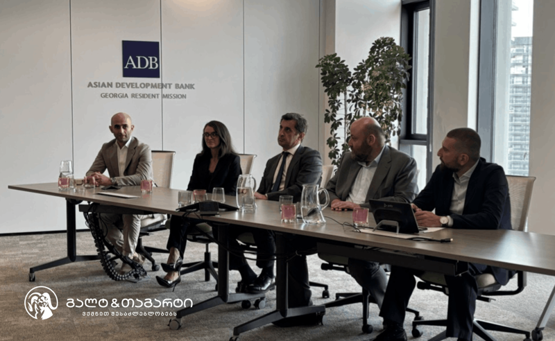 გალტ & თაგარტმა ADB-ის კონფერენციაზე მდგრად დაფინანსებასთან დაკავშირებით გამოცდილება გააზიარა