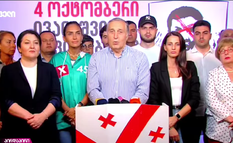 ეს ომი ჩვენ უკვე მოვიგეთ, 4-ში ვიწყებთ და 4-შივე ვამთავრებთ ამ რეჟიმს- პაატა ბურჭულაძე