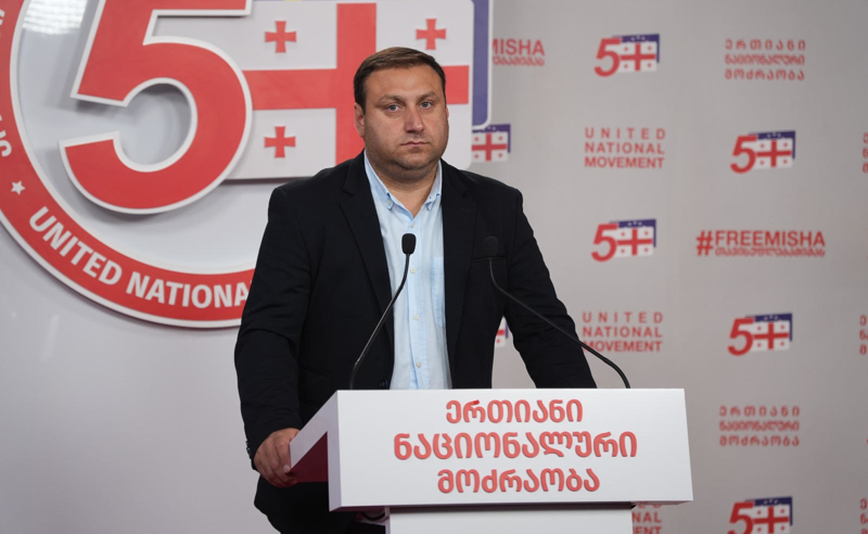 “ხვალ, ხაბეს სასამართლო პროცესია და ბევრ სიახლეს შეიტყობთ" - ლაშა ფარულავა