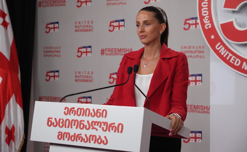 თათია ნიკოლაშვილი: ყველაზე მეტად რისიც ეშინია რუსულ რეჟიმს, ეს არის  ხაბეიშვილის სიტყვები, რომ თურმე ერთ კაცს შეუძლია მოახდინოს რევოლუცია