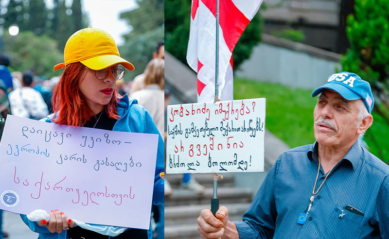 „არა რუსულ რეჟიმს, დაიცავი უვიზო“ - თბილისში საპროტესტო მსვლელობა მიმდინარეობს