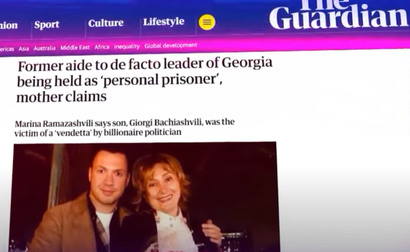 The Guardian: გიორგი ბაჩიაშვილი მილიარდერი პოლიტიკოსის „ვენდეტის“ მსხვერპლი გახდა
