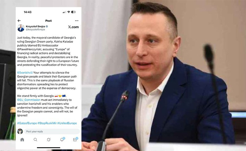 ივანიშვილო, შენი მცდელობები, გააჩუმო ქართველი ხალხი, წარუმატებელი იქნება - ბრეიზა “ოცნების“ ლიდერების დასანქცირებას ითხოვს