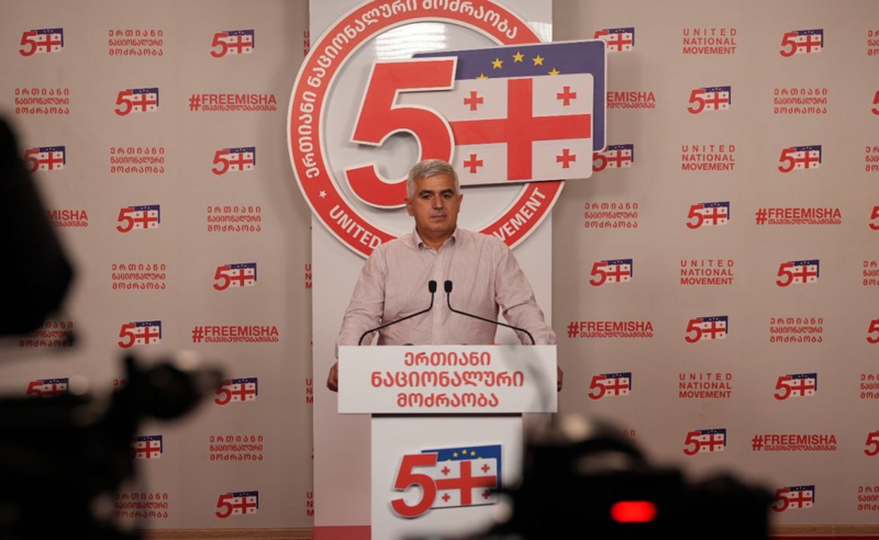 "დიდი კორუფციული ბუდე, რომლის სათავეში ივანიშვილი დგას" - ბოტკოველი ფულის გათეთრებაზე