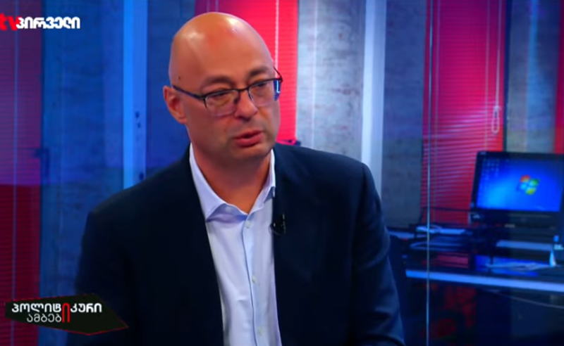 "რა თქმა უნდა ამაში ჩარეული იყო სხვადასხვა სახელმწიფო სტრუქტურები" - ეკონომიკის ყოფილი მინისტრი ფულის გათეთრებაზე 