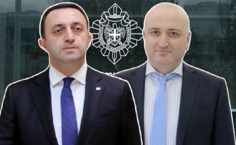 სუს-ში დაკითხვების სერია განახლდა - "ჯანდაცვის ყოფილი მინისტრის დაჭერაც უნდათ"