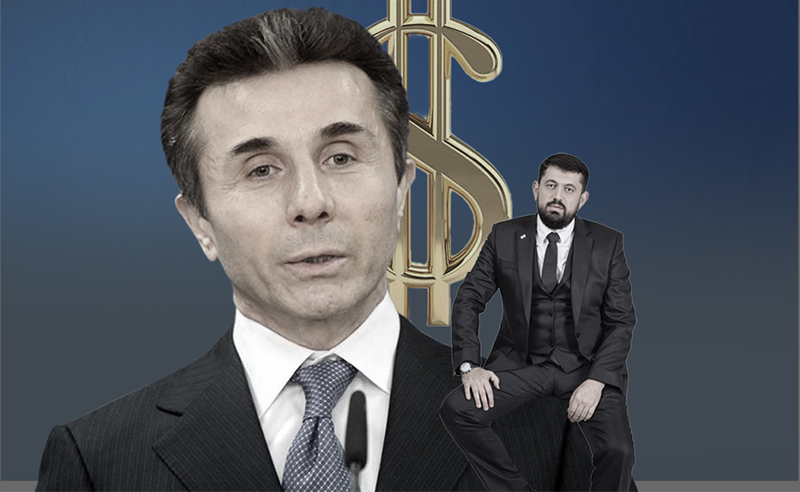 „სალამ“: ანტიკორუფციულმა ბიურომ ჩვენს წინააღმდეგ დაიწყო რეპრესიული კანონის ამოქმედება