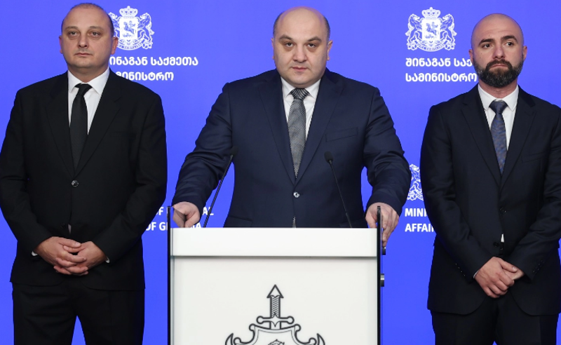 შსს: “წითელი ხიდით” საქართველოში შემოტანილი თევზის საკვებიდან "ამოღებულია" 50 მლნ $-ზე მეტი ღირებულების 200 კგ. "ჰეროინი"