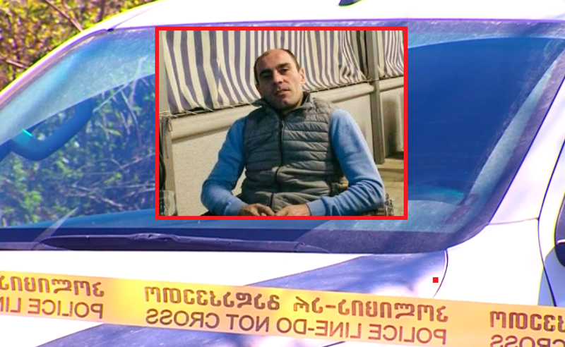 ყოფილი ცოლის წამებისთვის დაკავებულმა კაცმა გამოძიებას ჩვენება მისცა - აღიარებს თუ არა დანაშაულს ზურაბ ბურდული 