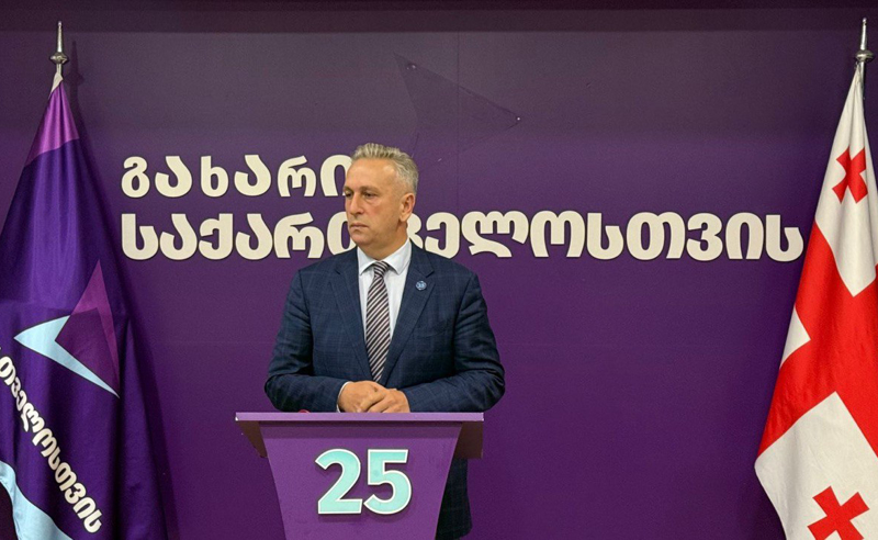 „ოცნებას" ძალაუფლებას არ დავუთმობთ“ - გახარიას გუნდი ოპოზიციონერ კანდიდატებზე ზეწოლასა და შანტაჟზე საუბრობს