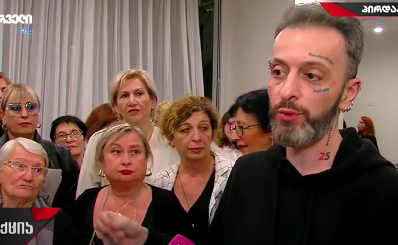 სინდისის პატიმრების ოჯახის წევრები გიორგი ჩიკვაიძეს შიმშილობის შეწყვეტის თხოვნით მიმართავენ