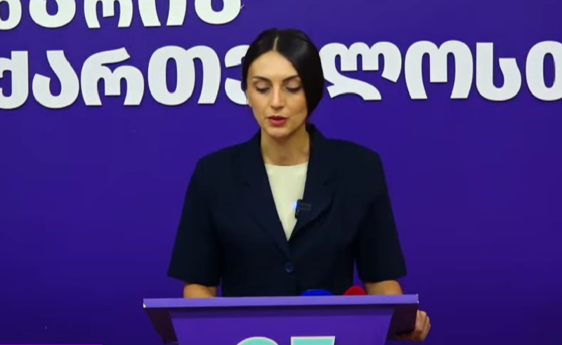 "ოცნებამ" უღალატა ქართველი ხალხის ნებას, გვჯერა ქართველი ხალხი მივა არჩევნებზე და ხმას მისცემს უსამართლობის წინააღმდეგ - ბრიფინგი გახარიას პარტიაში 