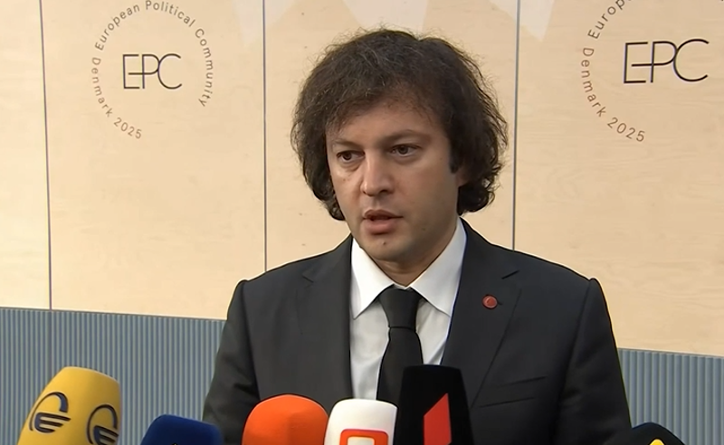 კოპენჰაგენში ჩასულ კობახიძეს "დიფ სთეითი" არ უხსენებია