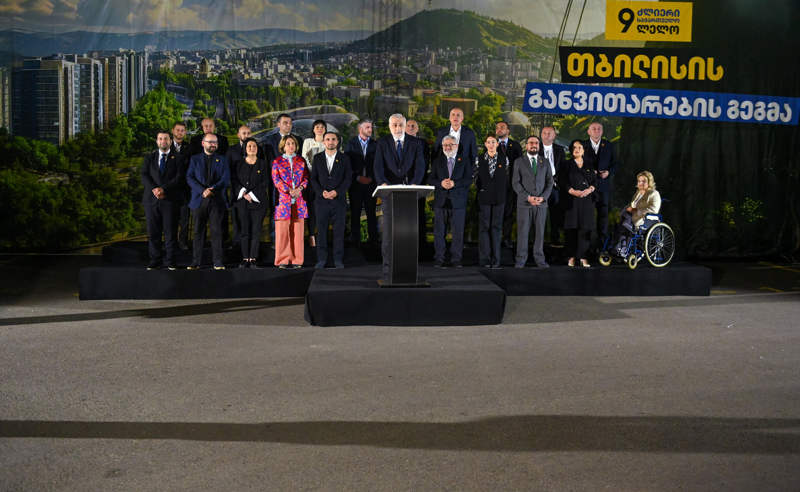12 საათში ქართველებმა უნდა უთხრან „არა“ ივანიშვილის რუსულ რეჟიმს - მამუკა ხაზარაძე