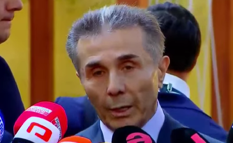 ბატონო ბიძინა, სანქციების გეშინიათ?! - ივანიშვილმა კითხვებს არ უპასუხა