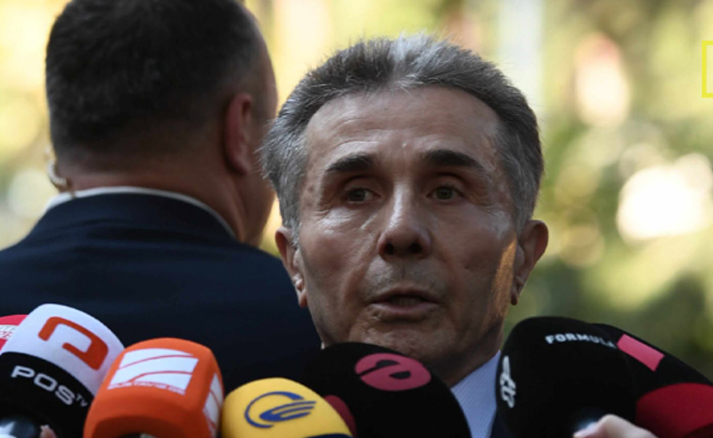 ბიძინა ივანიშვილი: მოსახლეობამ ისწავლა თეთრის შავისგან გარჩევა
