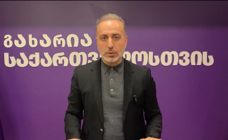 ჩვენი მაჟორიტარი კანდიდატის, კოკა კობალაძის ავტომობილი გააჩერა საპატრულო პოლიციამ და მოითხოვა მისი ჩხრეკა - გახარიას გუნდი